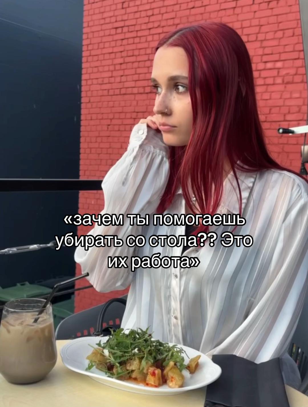 @леся борщ