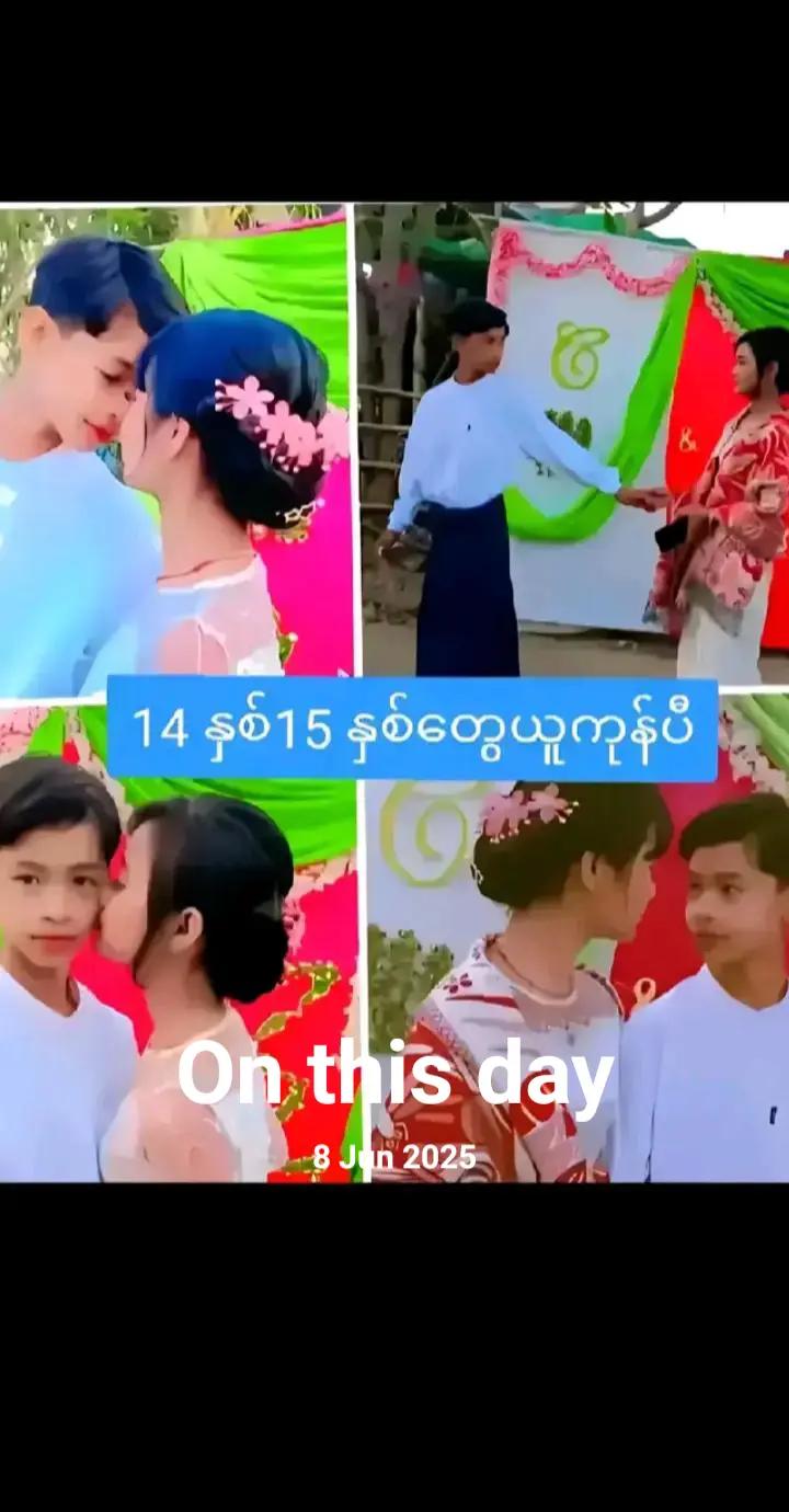 @kutty priya