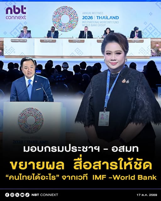 @° หมานิ้ง °