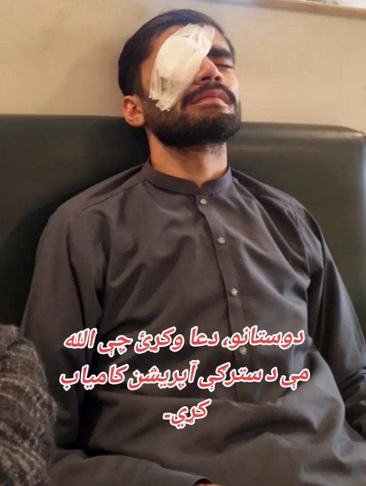 @Muhammad Researches💧