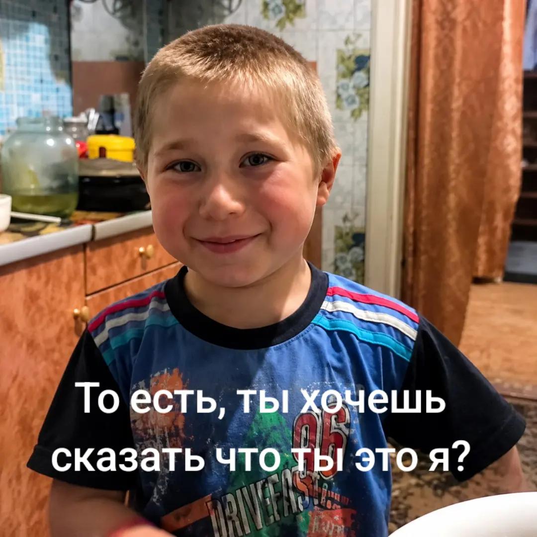 @Grisha😎😎😎