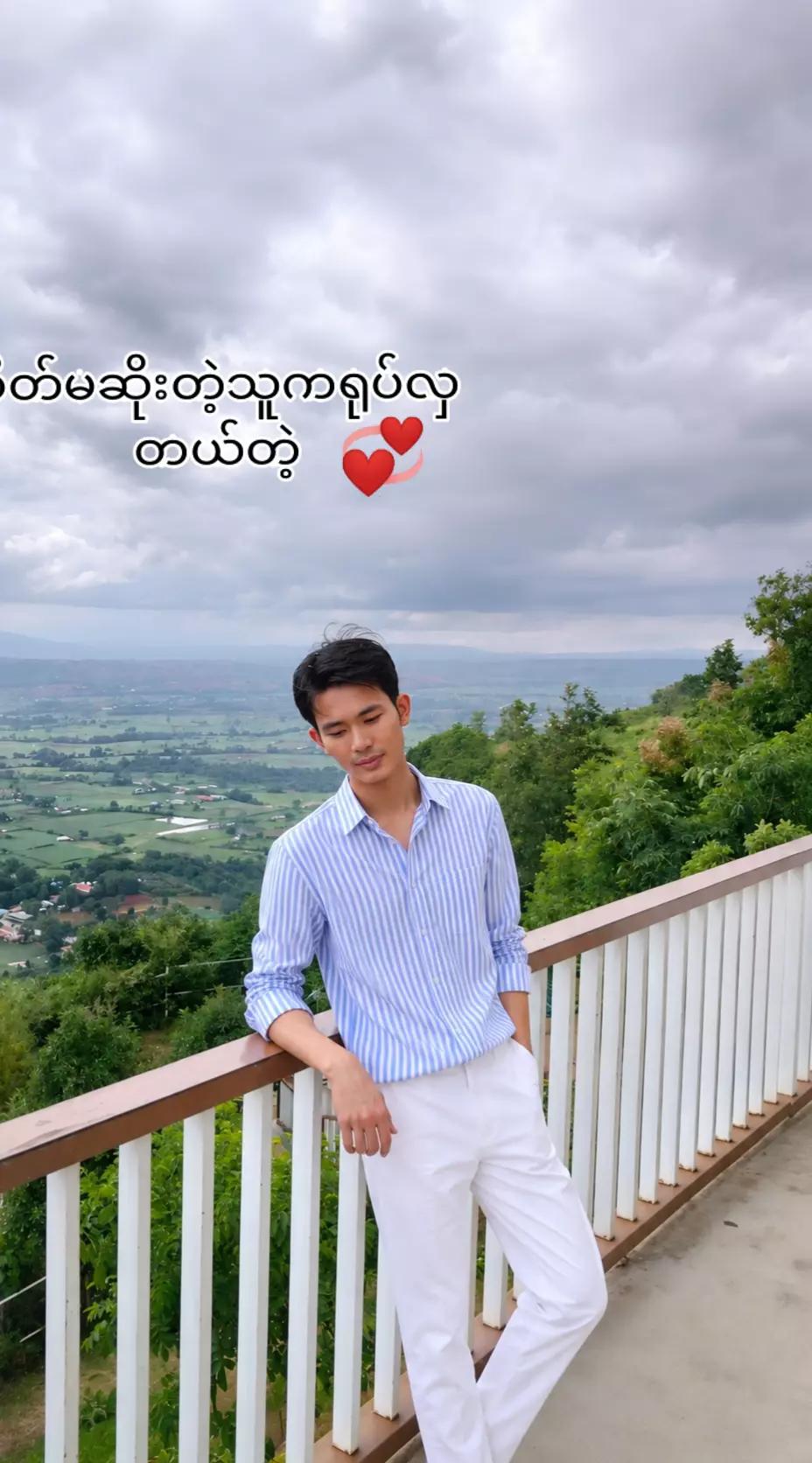 @kaung htet