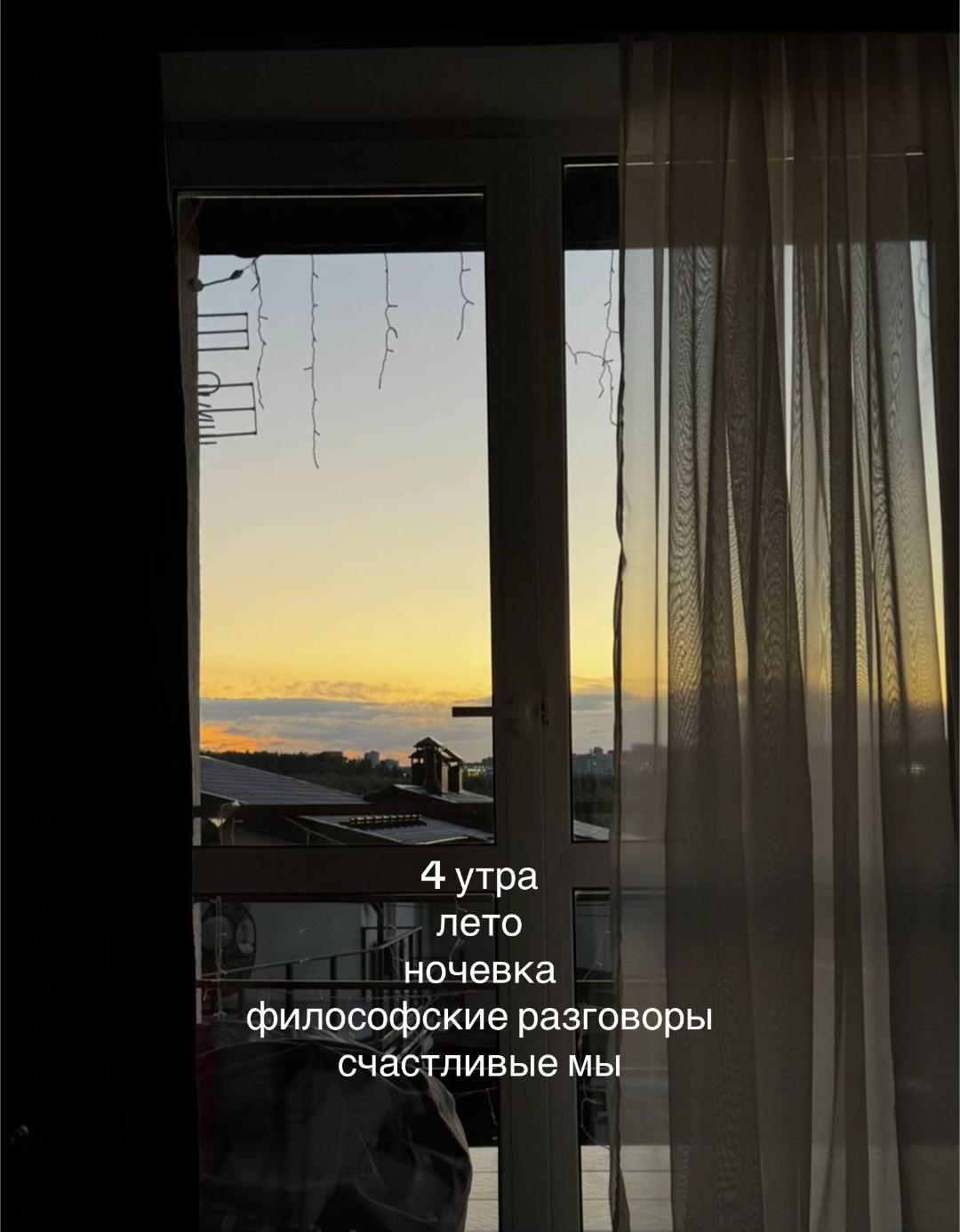 @тгк: daashxq🪽