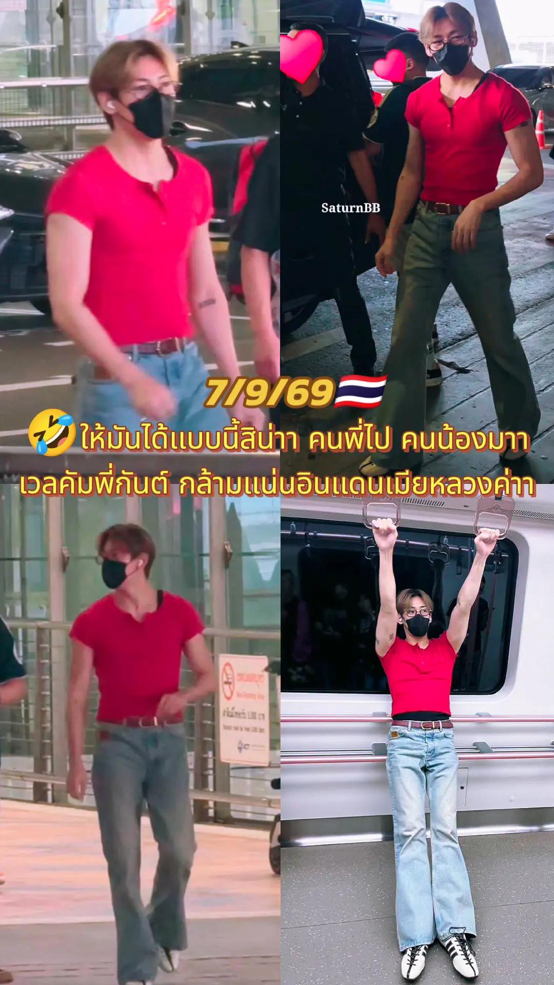 @👑Sara WangTuan💜 รัว❤️บล็อค
