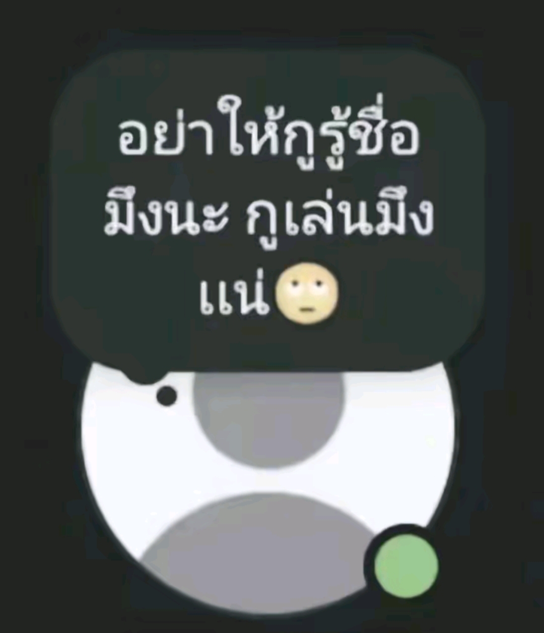 @™Nudee_•^•
