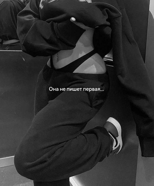 @люблю даньку😏💫