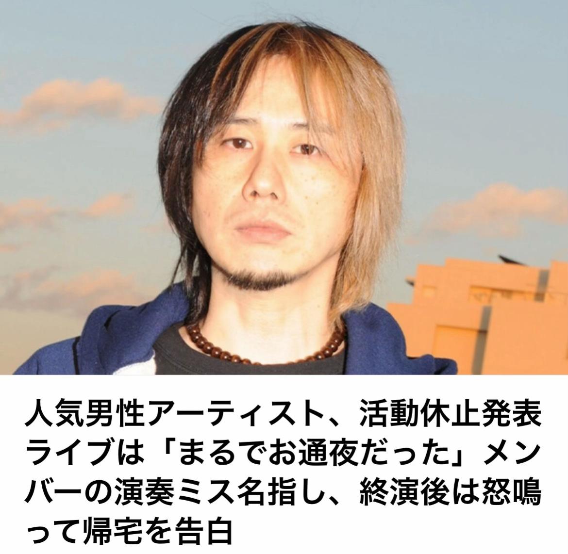 @The Voice Of Japan