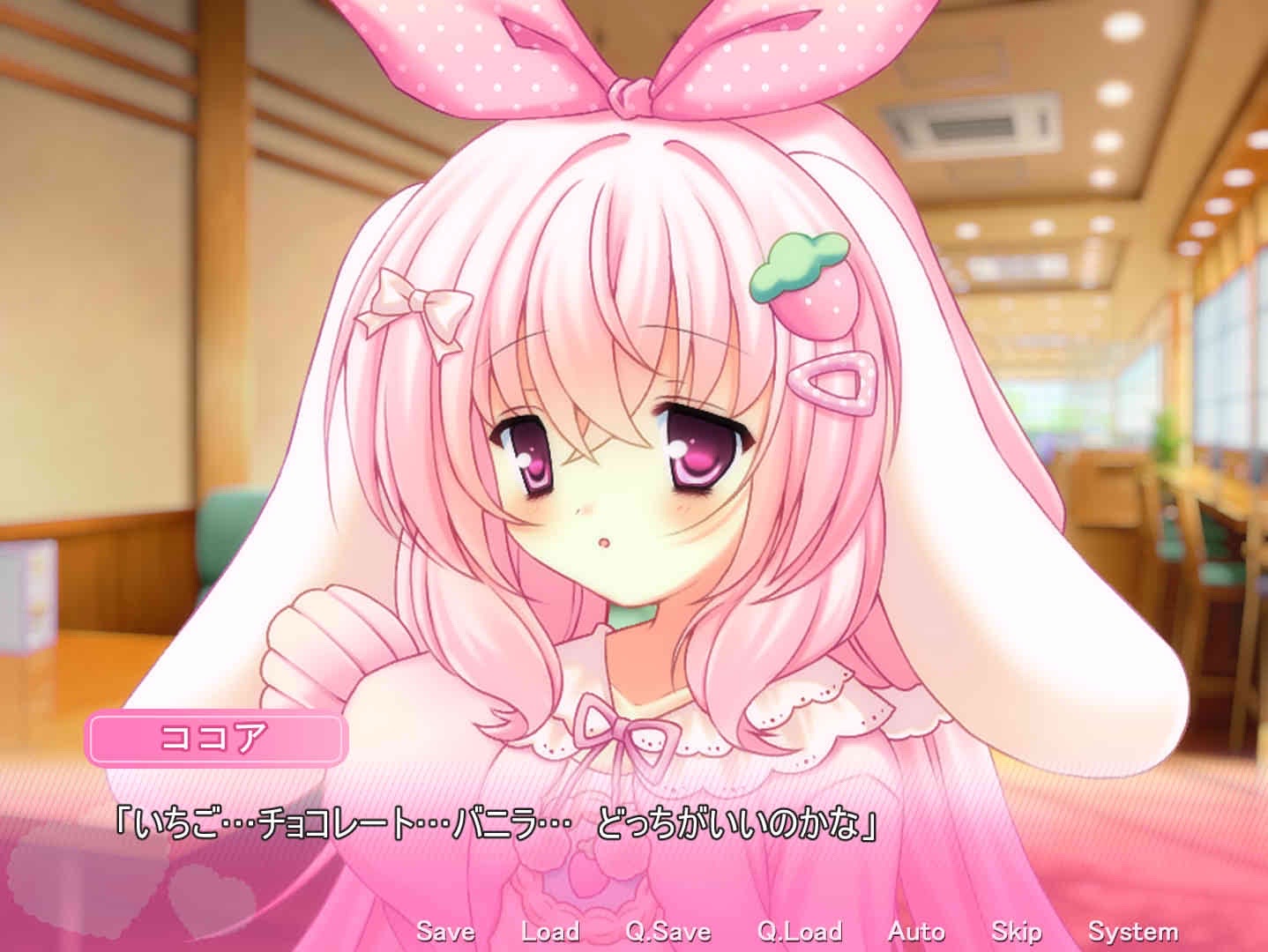 @n e m u ♬.*゚