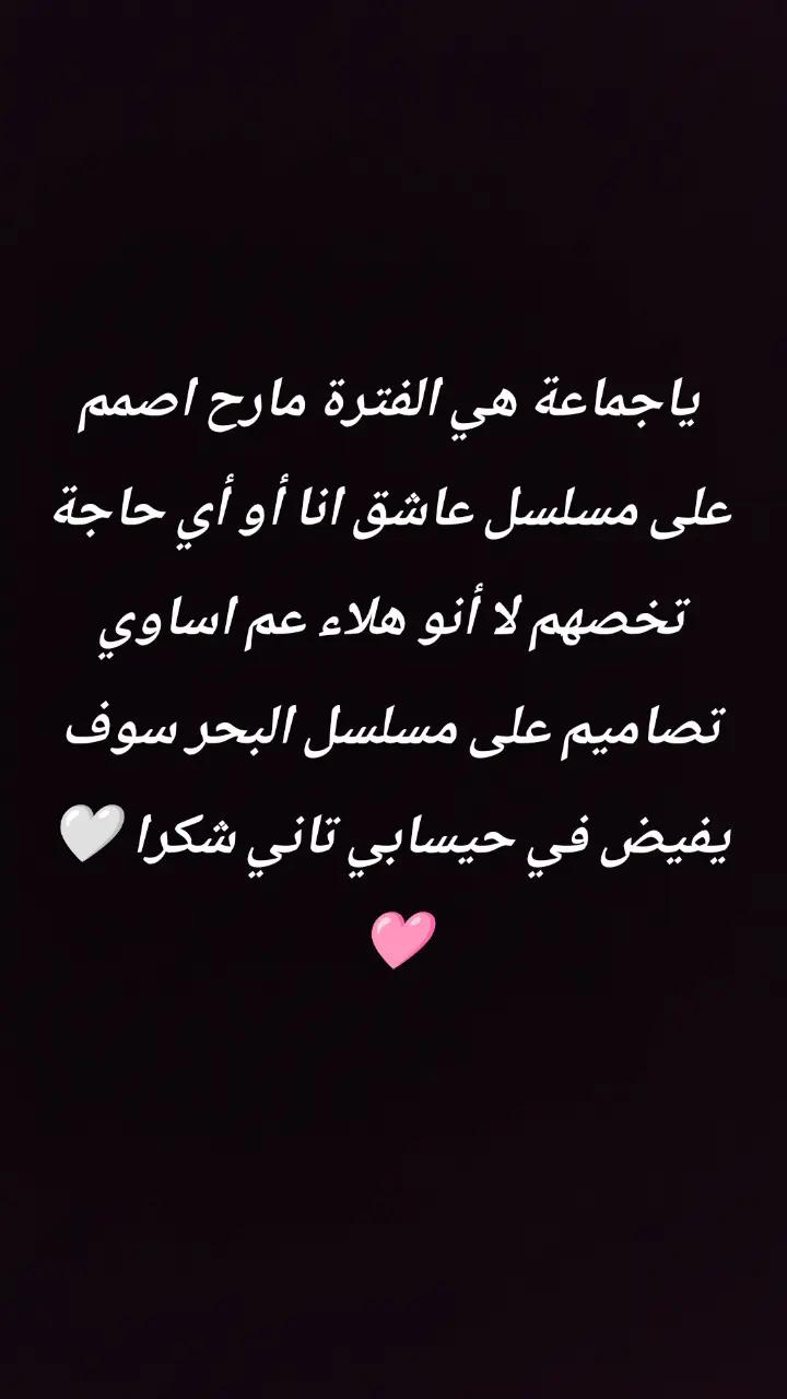 @Khushi Dubi ๐ฉท๐ซถ