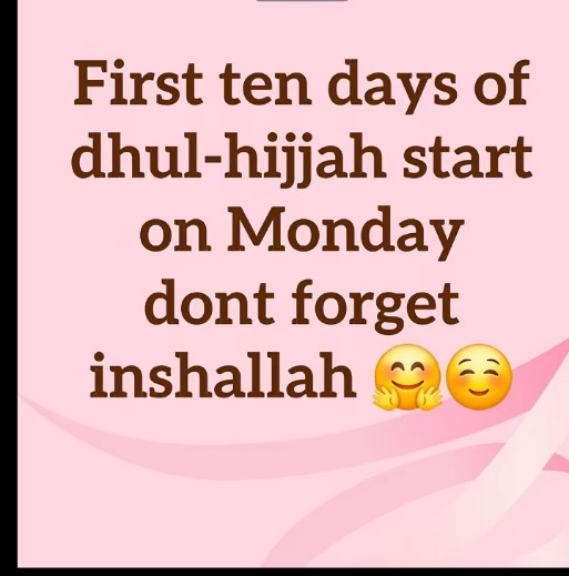 @بنت محمد