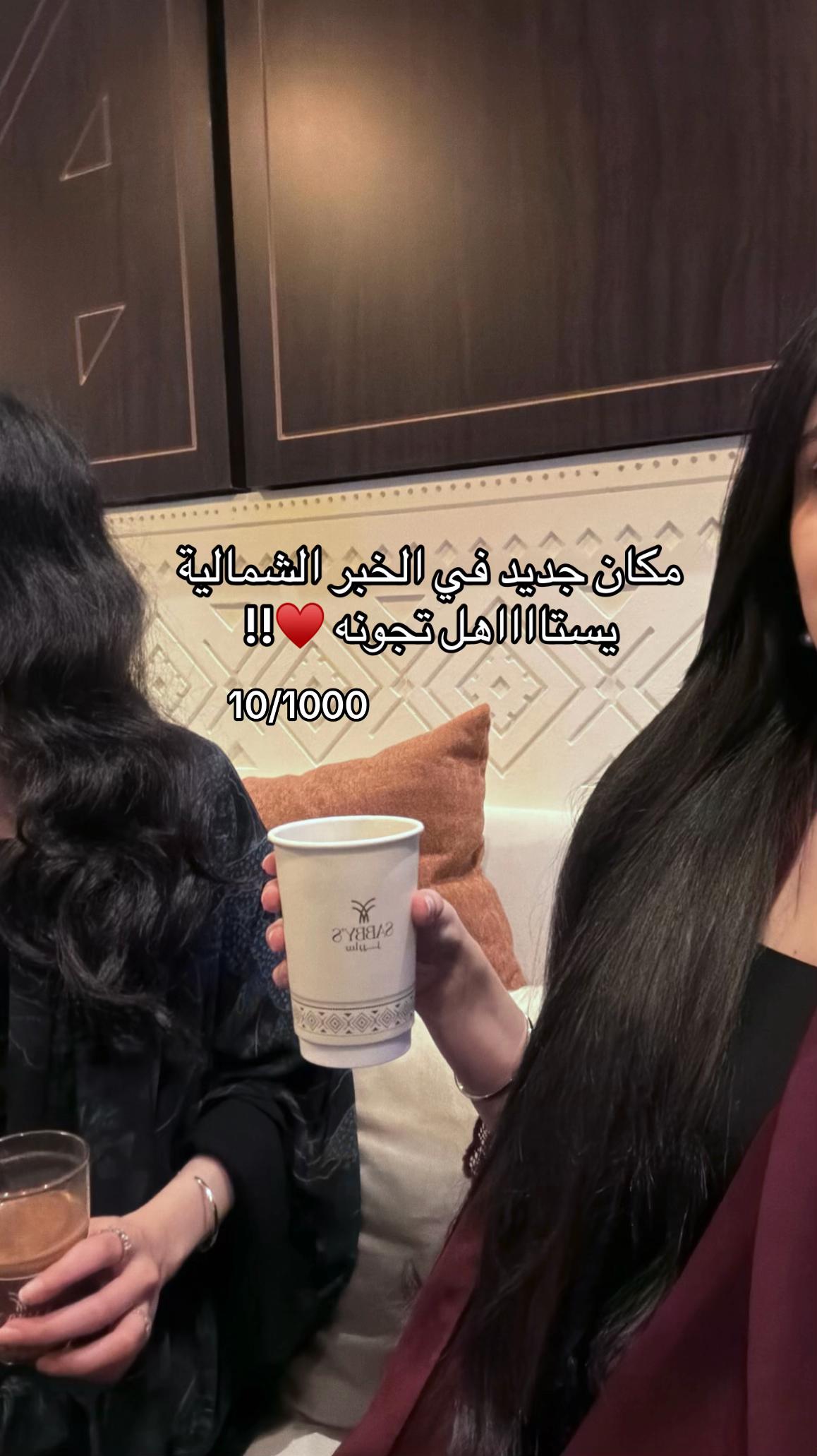 @Gheyo