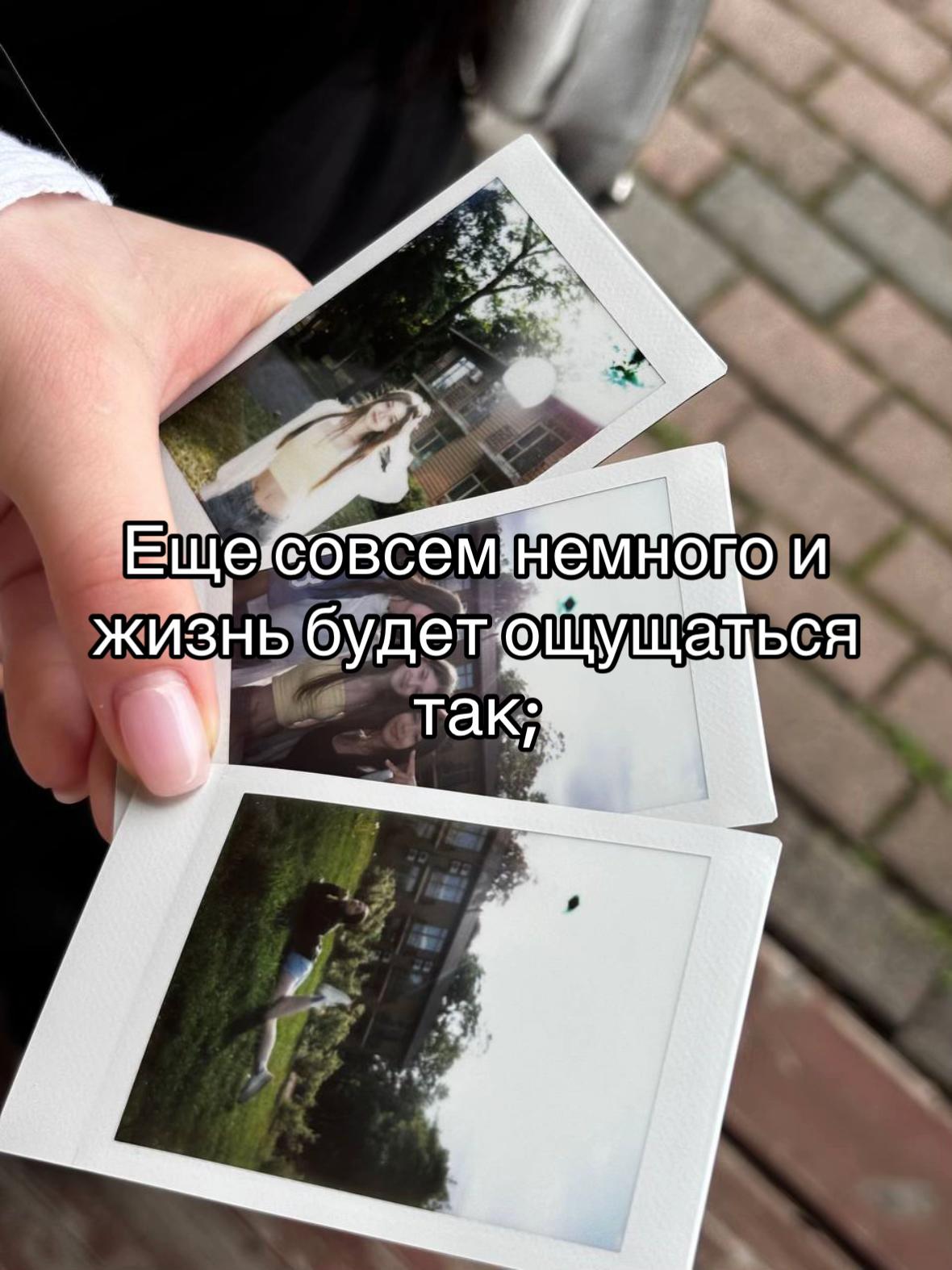 @ula