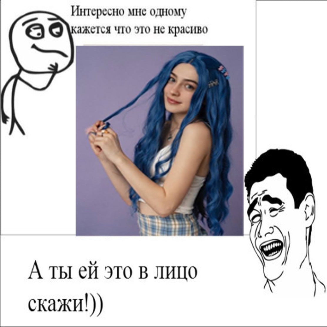 @dmtboy