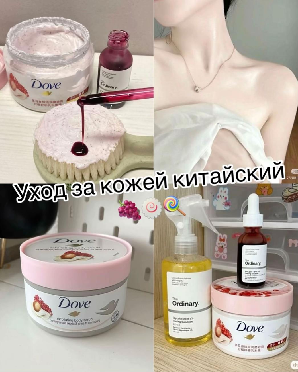 @Clean girls