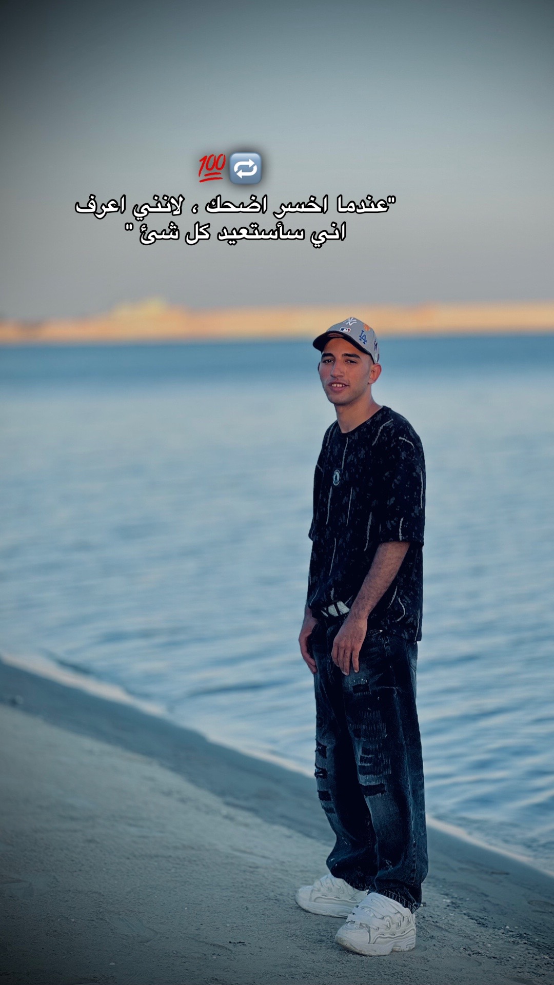 @﮼زمرانو💯☝🏻