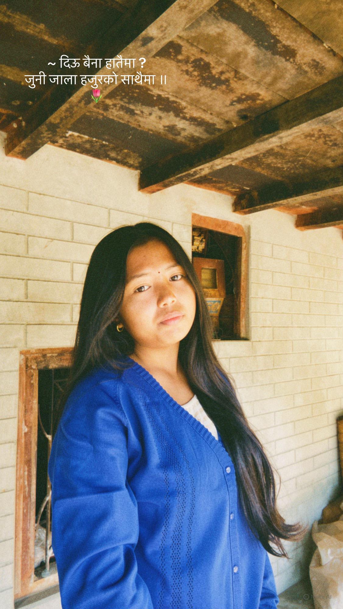 @सिरिसा 🌷🦋