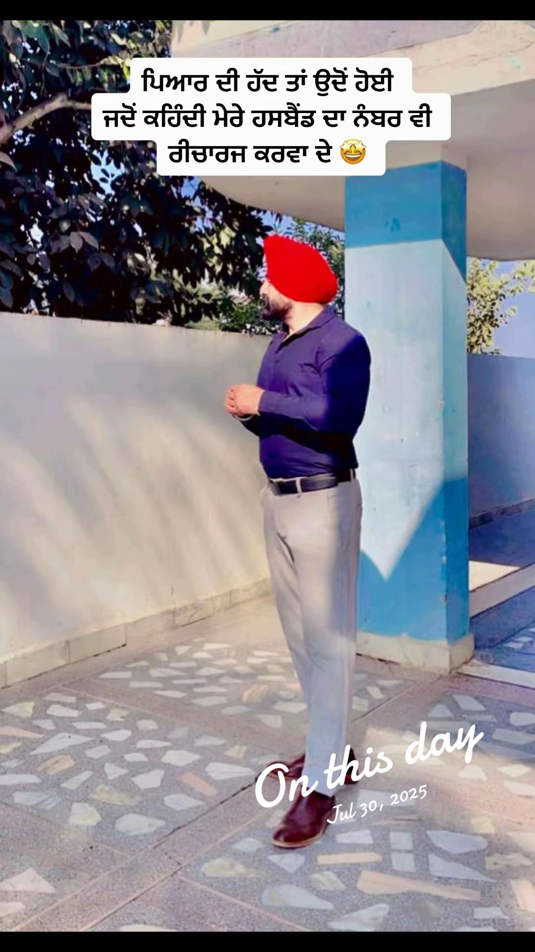 @Baljeet Singh Cheema