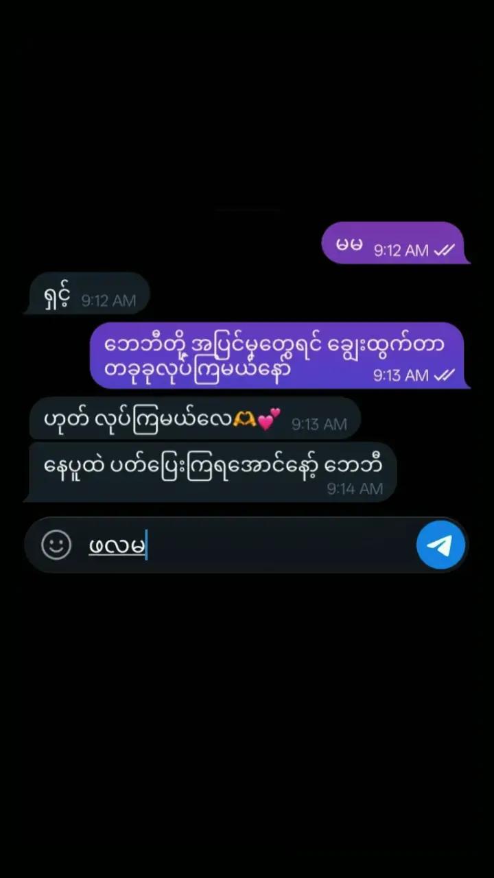 @ᥫ᭡ 𝐀