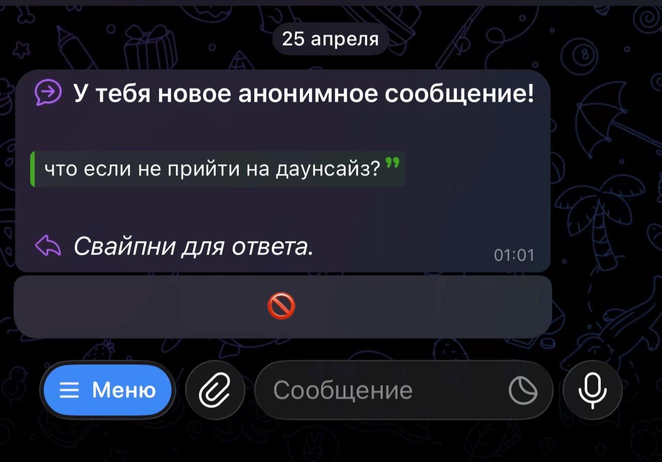@Катюша Дыроколкина/ПИРСИНГ СПБ