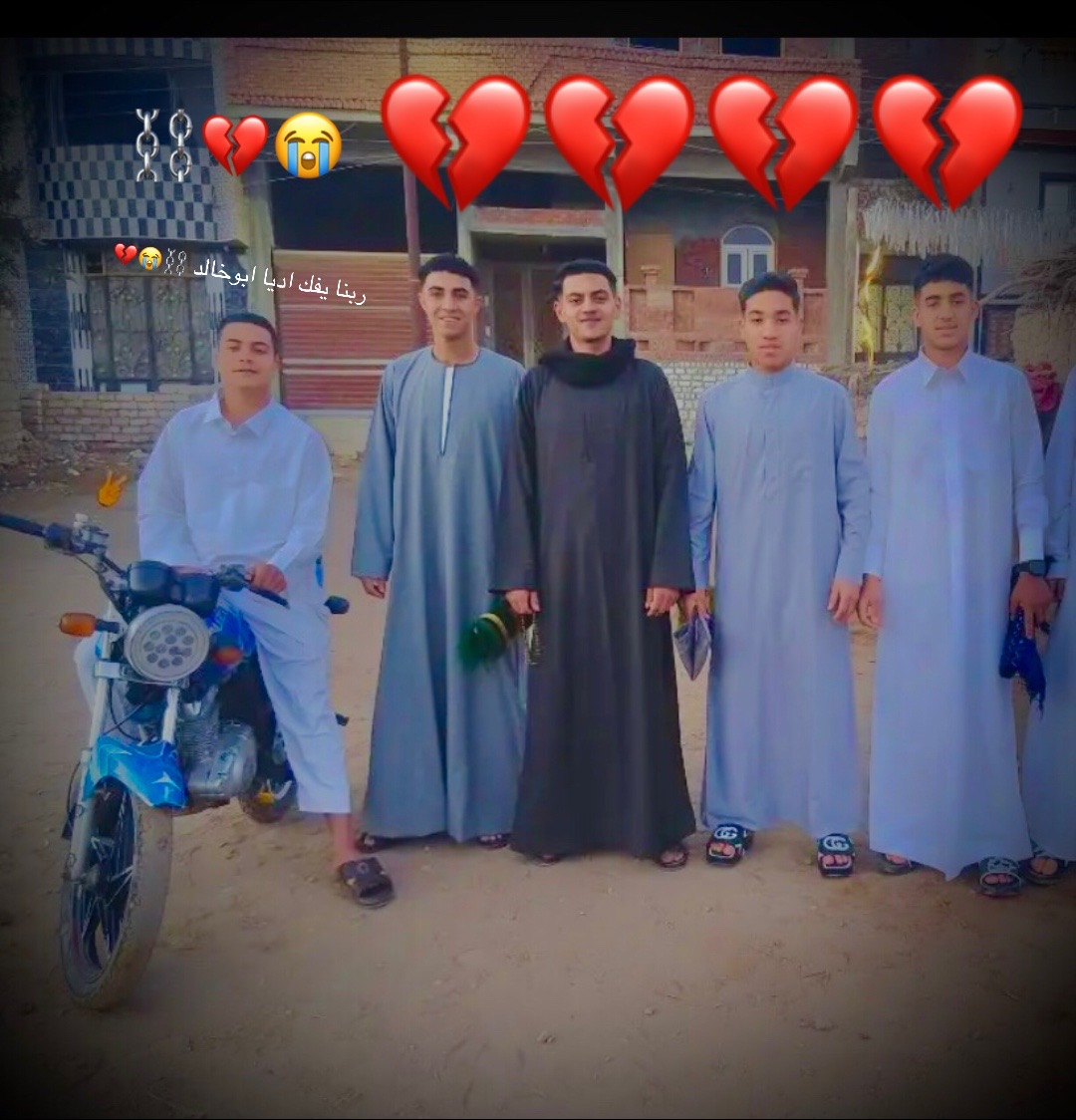 @🫵💯Abderrahmane 💯🫵