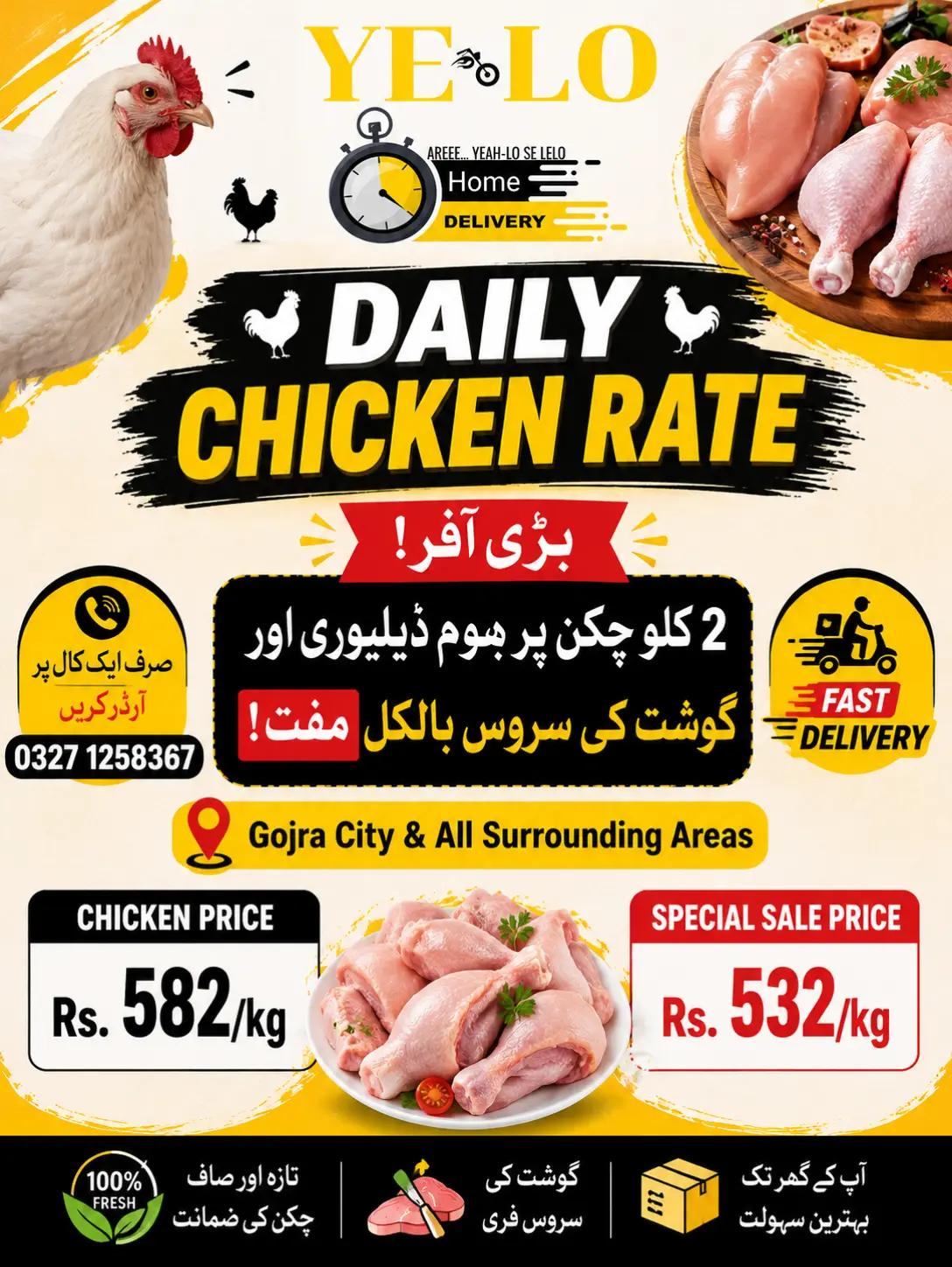 @YE LO Delivers Gojra