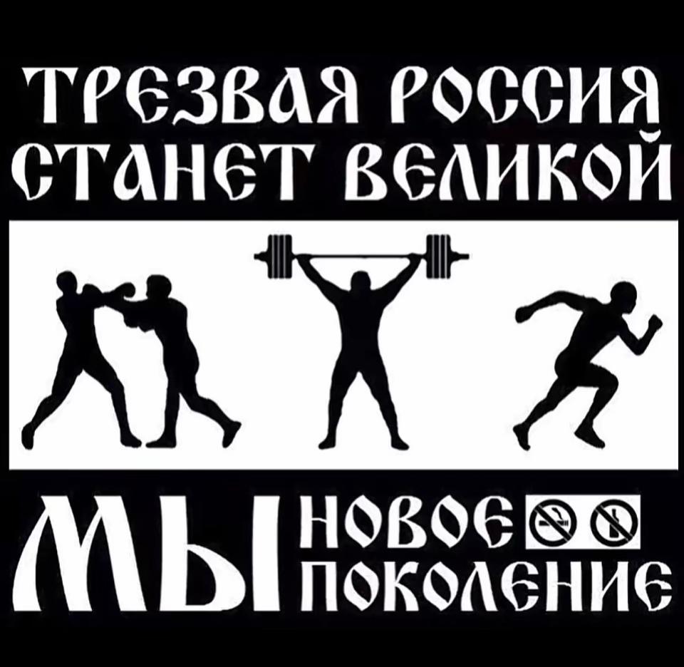 @Шульц