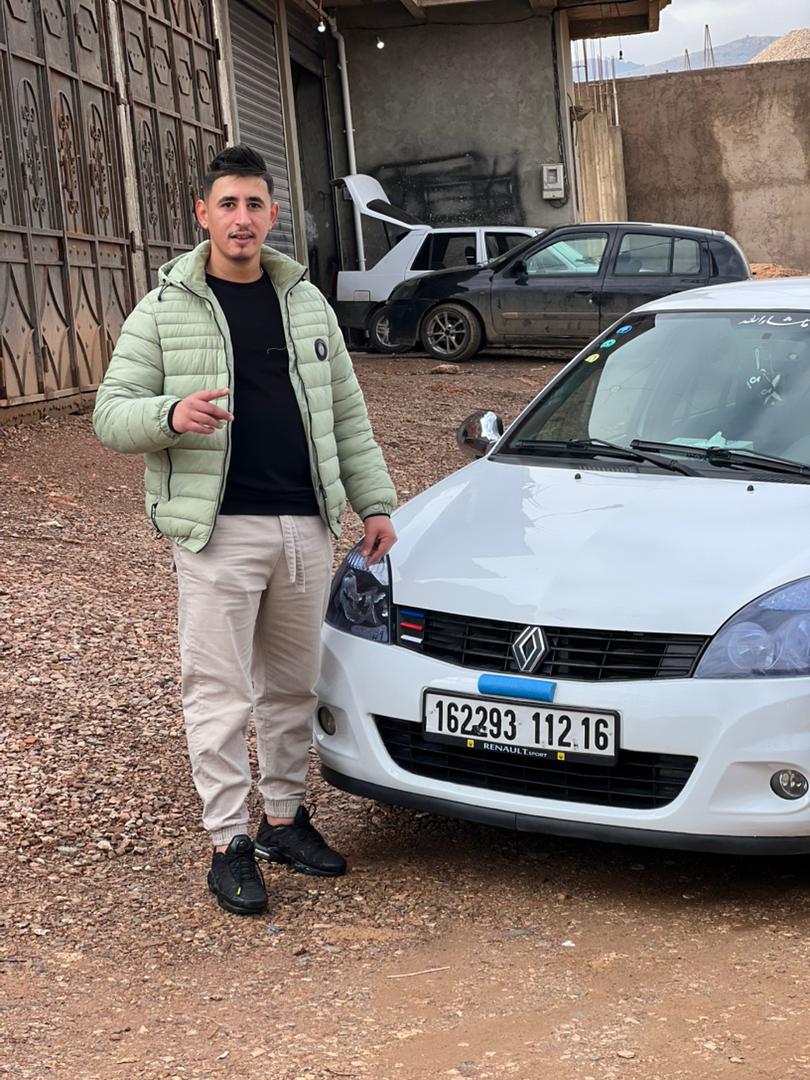 @Walid Maoui
