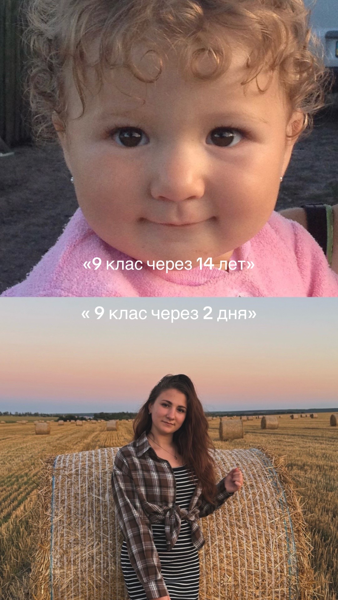 @Настюша🫶🏻