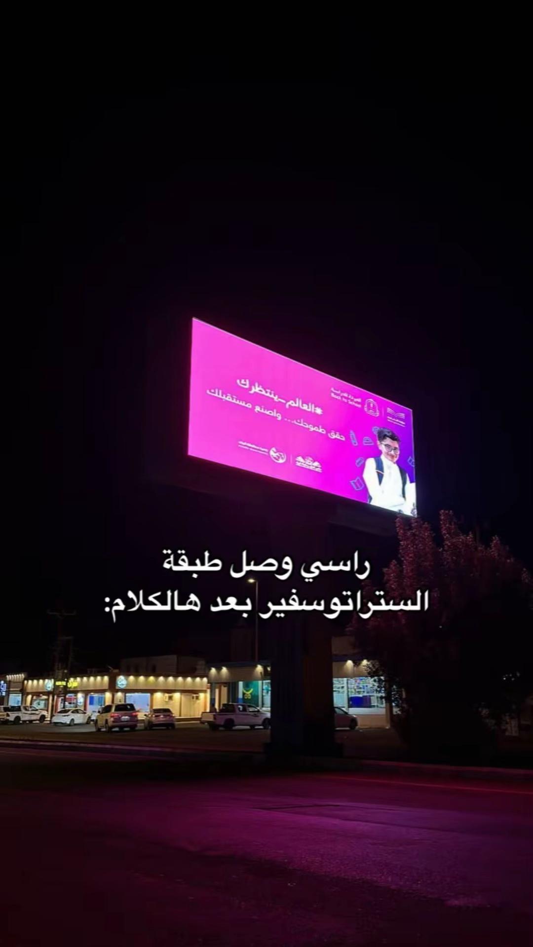 @روزا&ensp;|&ensp;تصميم&ensp;وتدريب🪄