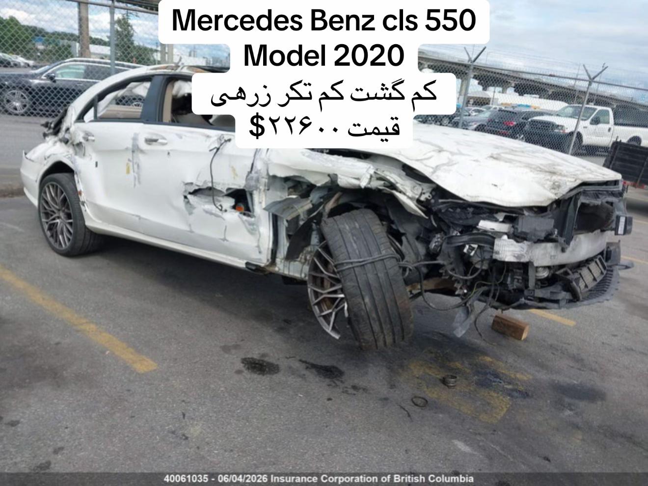 @USA afg cars