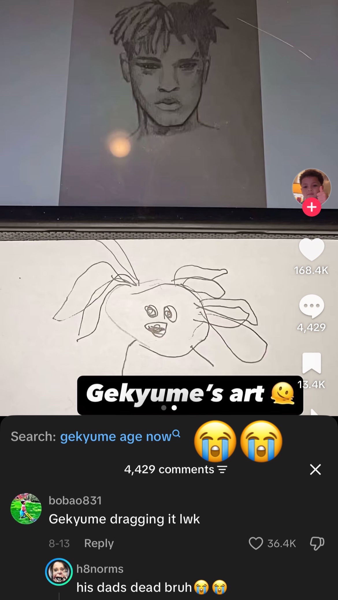 @ 
