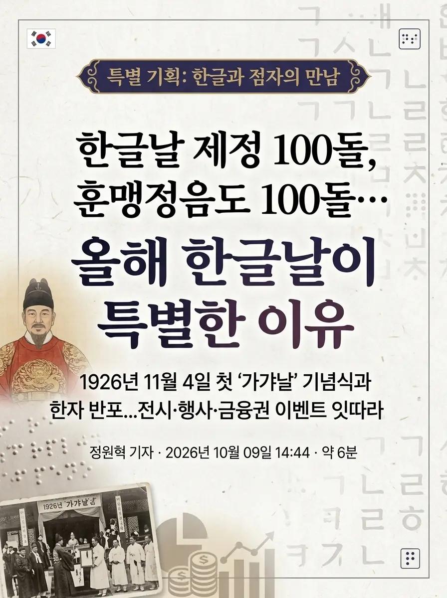 @해요HaeYo