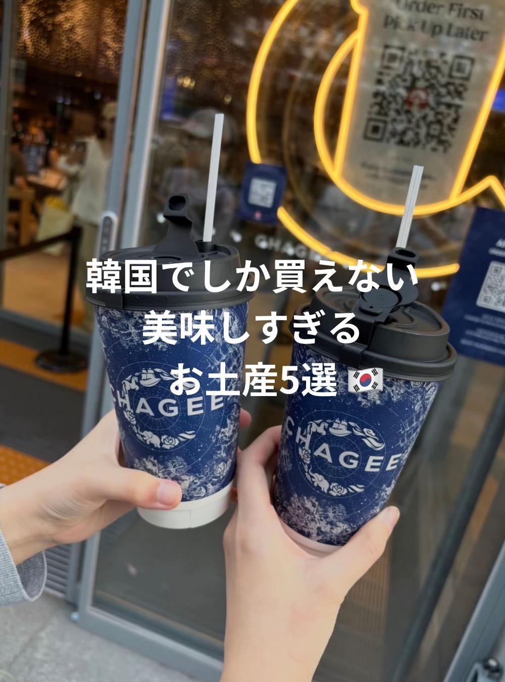 @ﾘﾉ