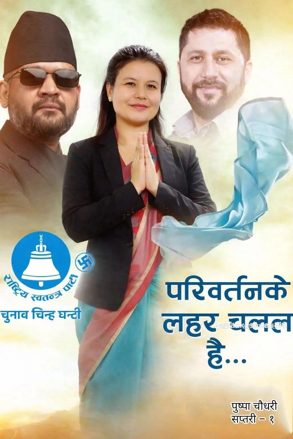 @Sachin 👑 yadav 🥰