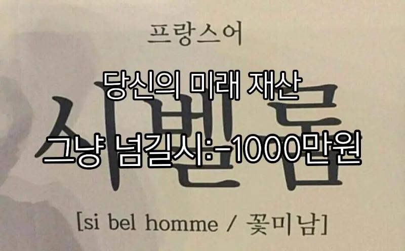 @쿼카콜라