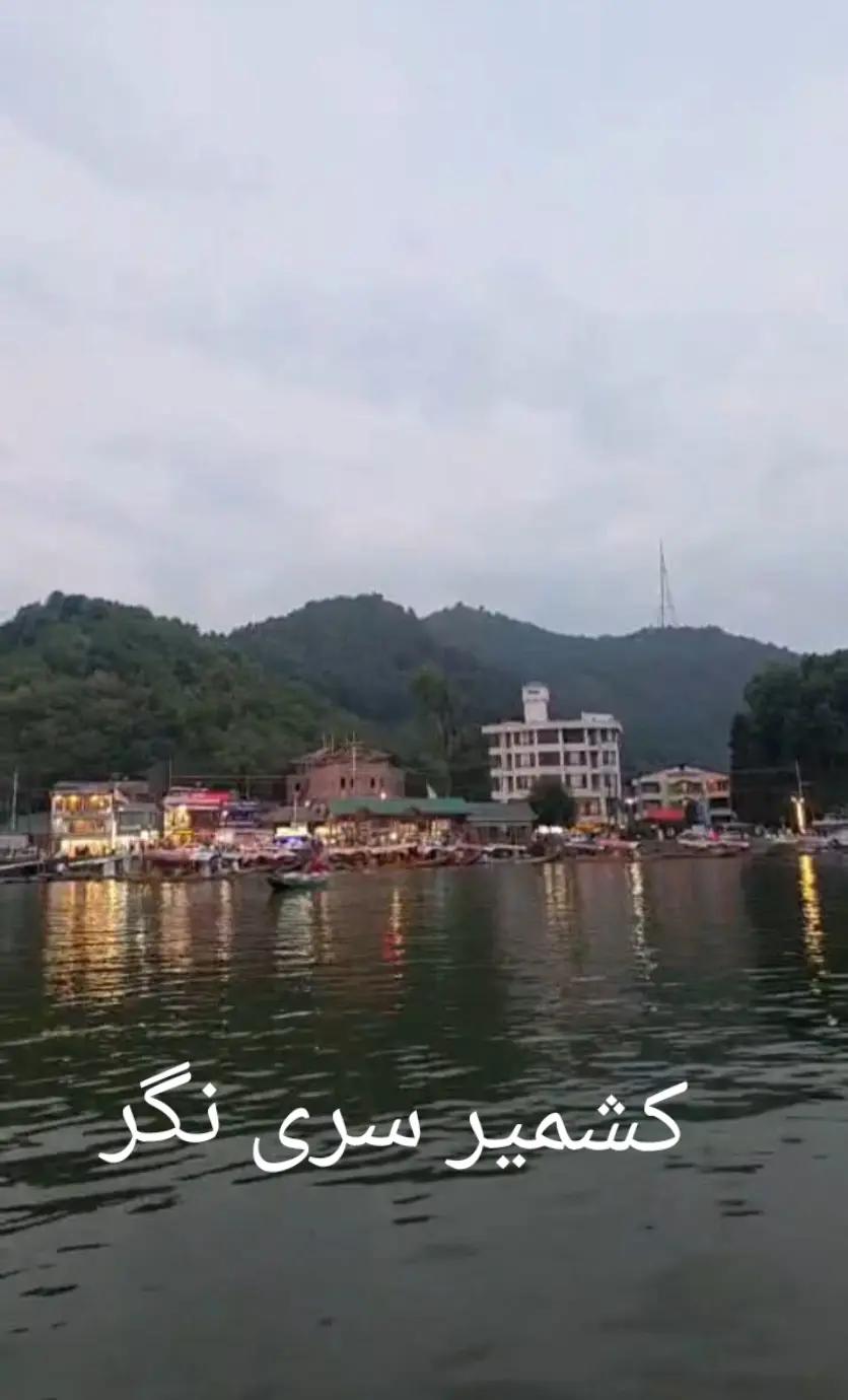 @فیڈ مارشل 804🔥
