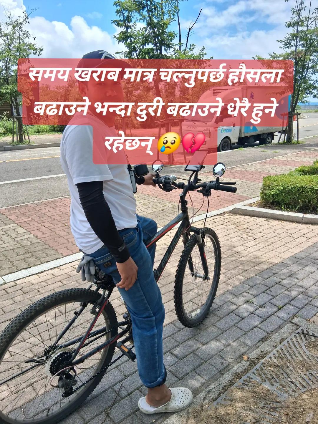 @dipak khati 🌺🌺🇰🇷🇳🇵