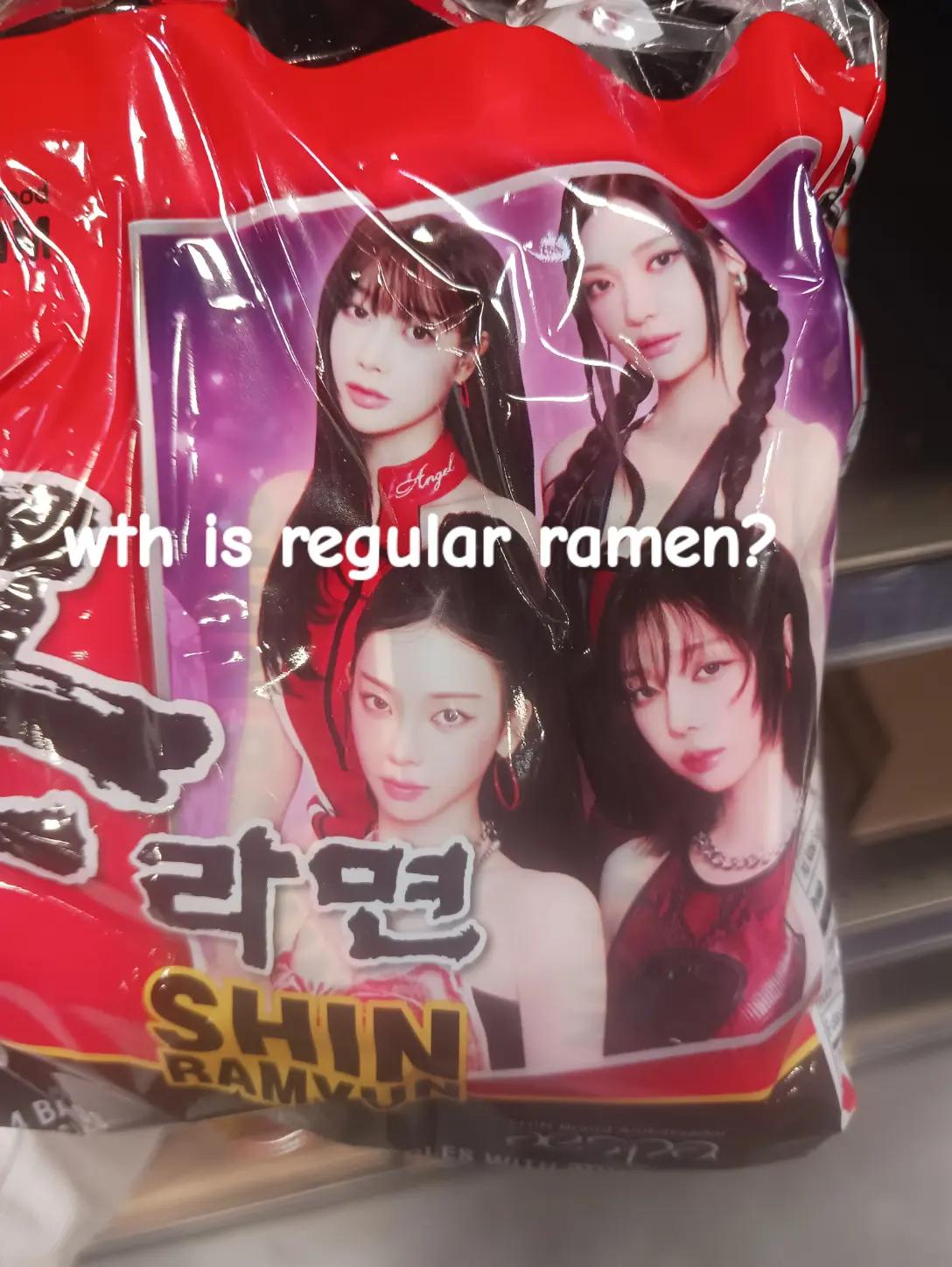 @Jay park's future bae