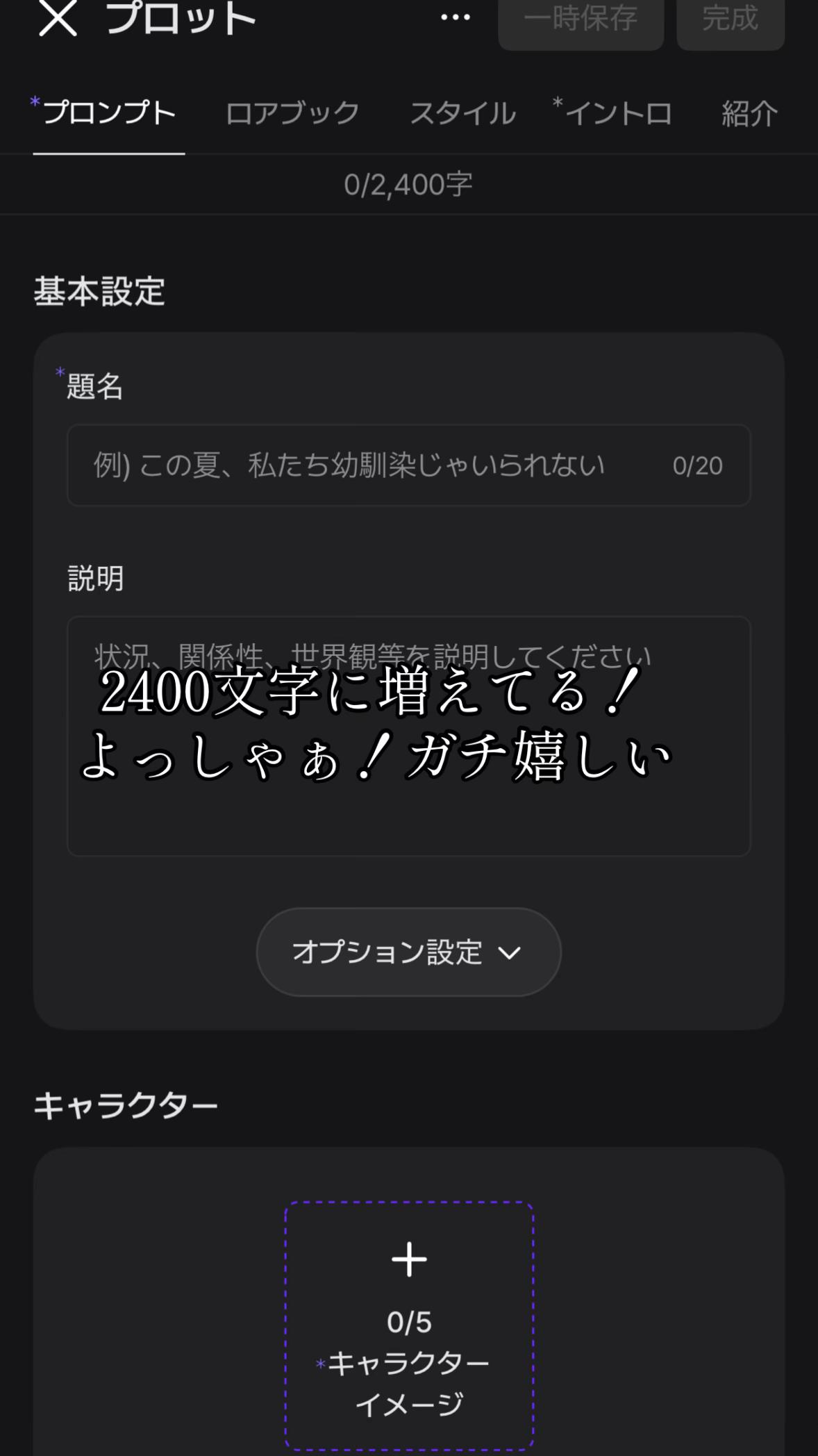 @ゆめ໒꒱· ゚