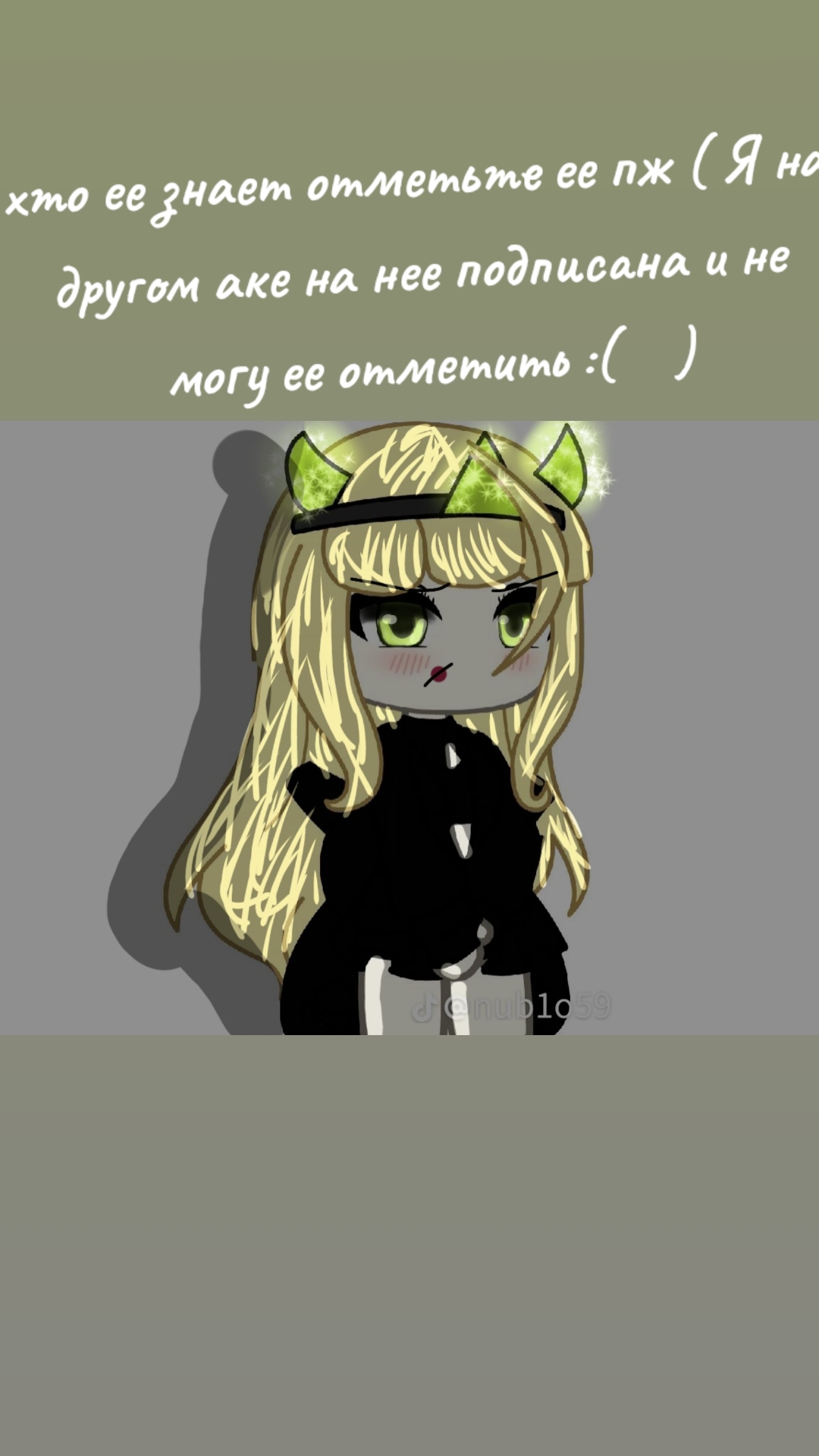 @_💕&hearts;️❤️🫀Я ЛЮБЛЮ МАШУ🫀❤️&hearts;️💕_