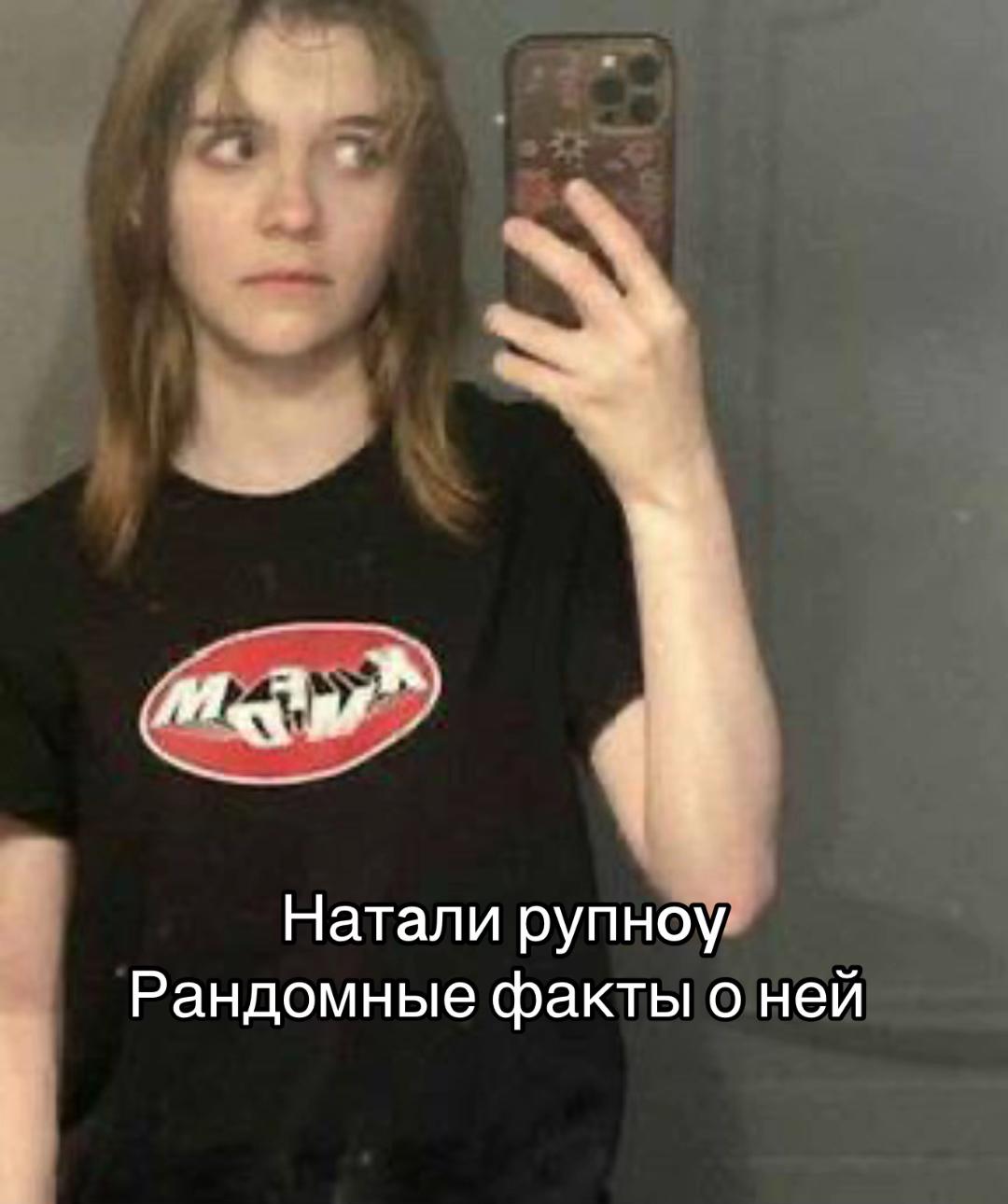 @cat