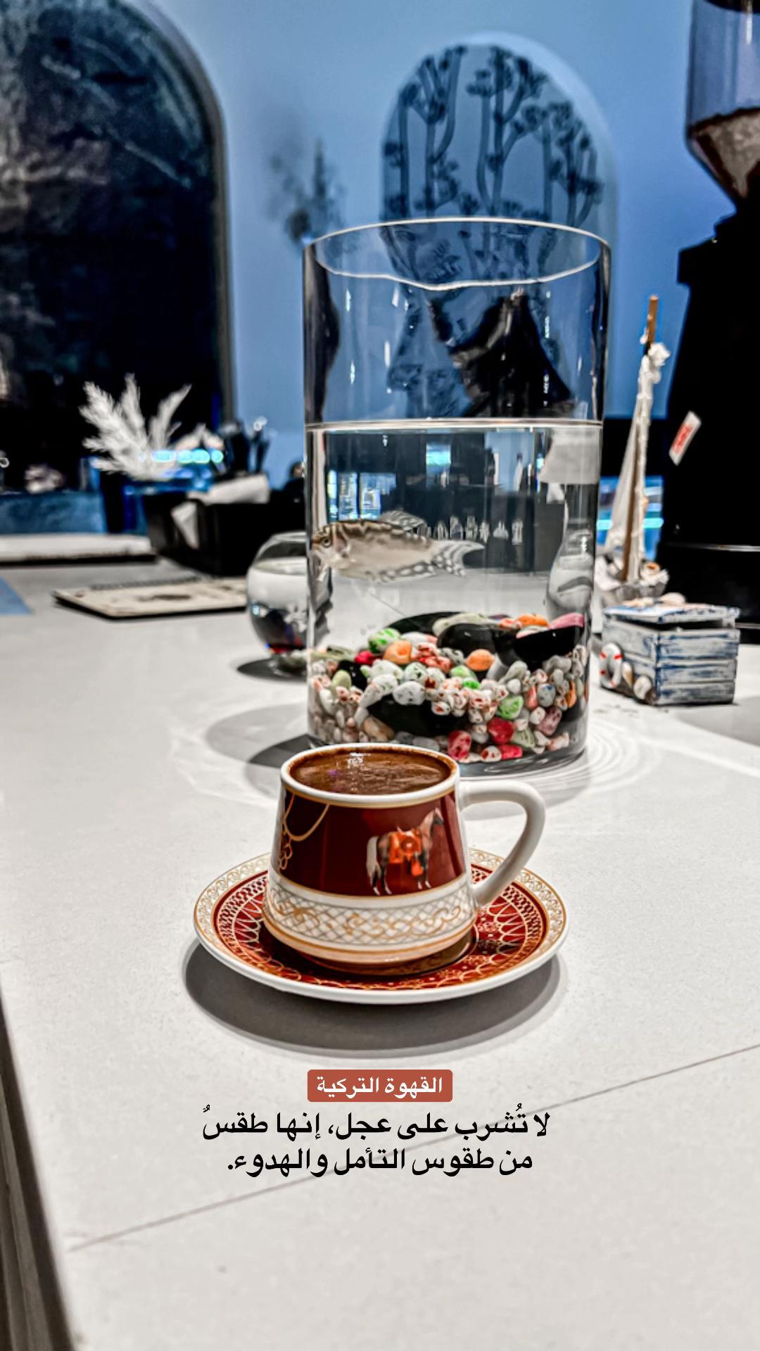 @مُصورة جوال | نوُران📸