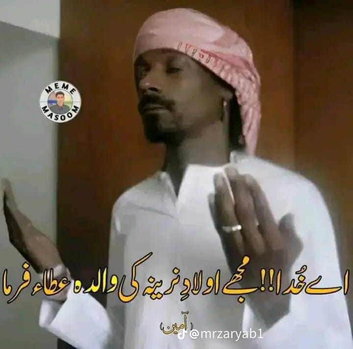 @Ahsaan Ali