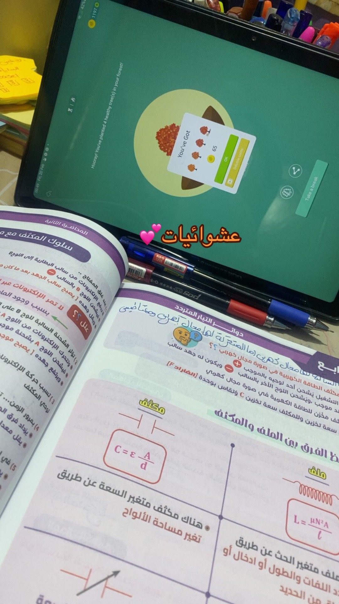 @A^^