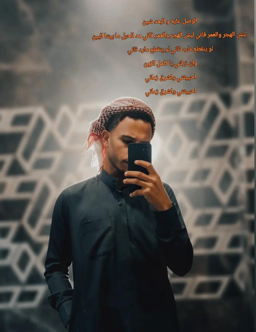 @آبــر𝒍𝒃𝒓𝒂𝒉𝒊𝒎هِيــمۦ٭۬ﮧ۬