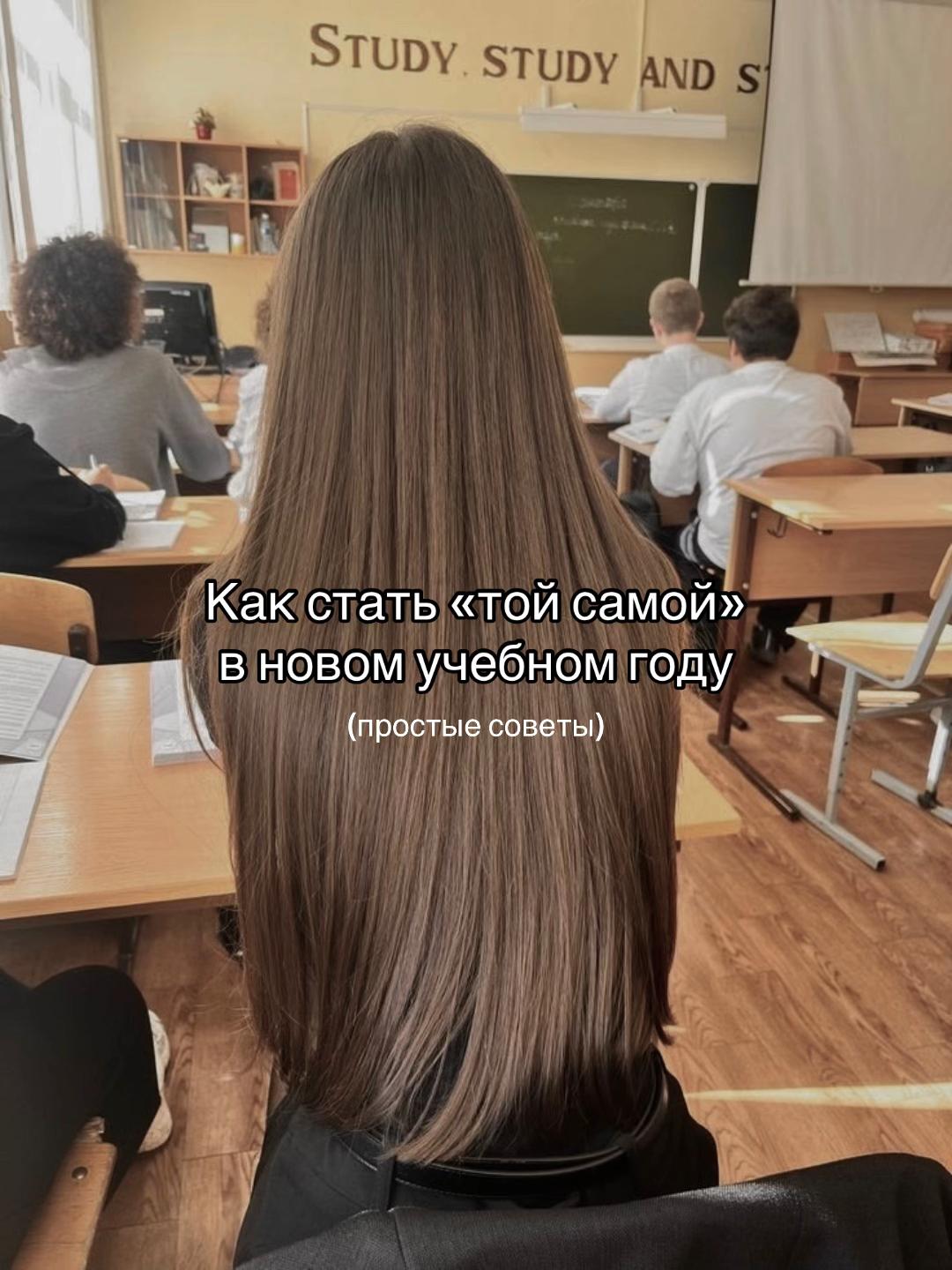 @ТГК: girly girl blog