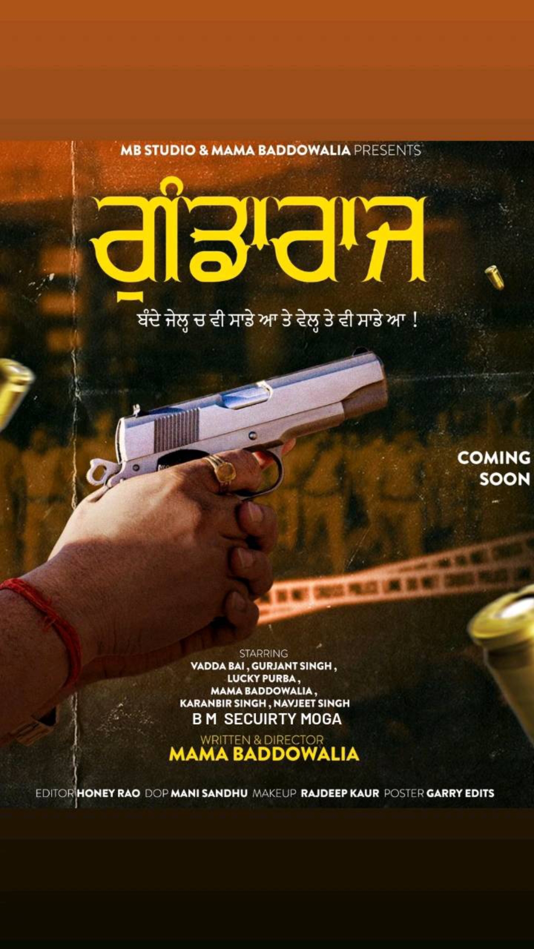 @goldygill