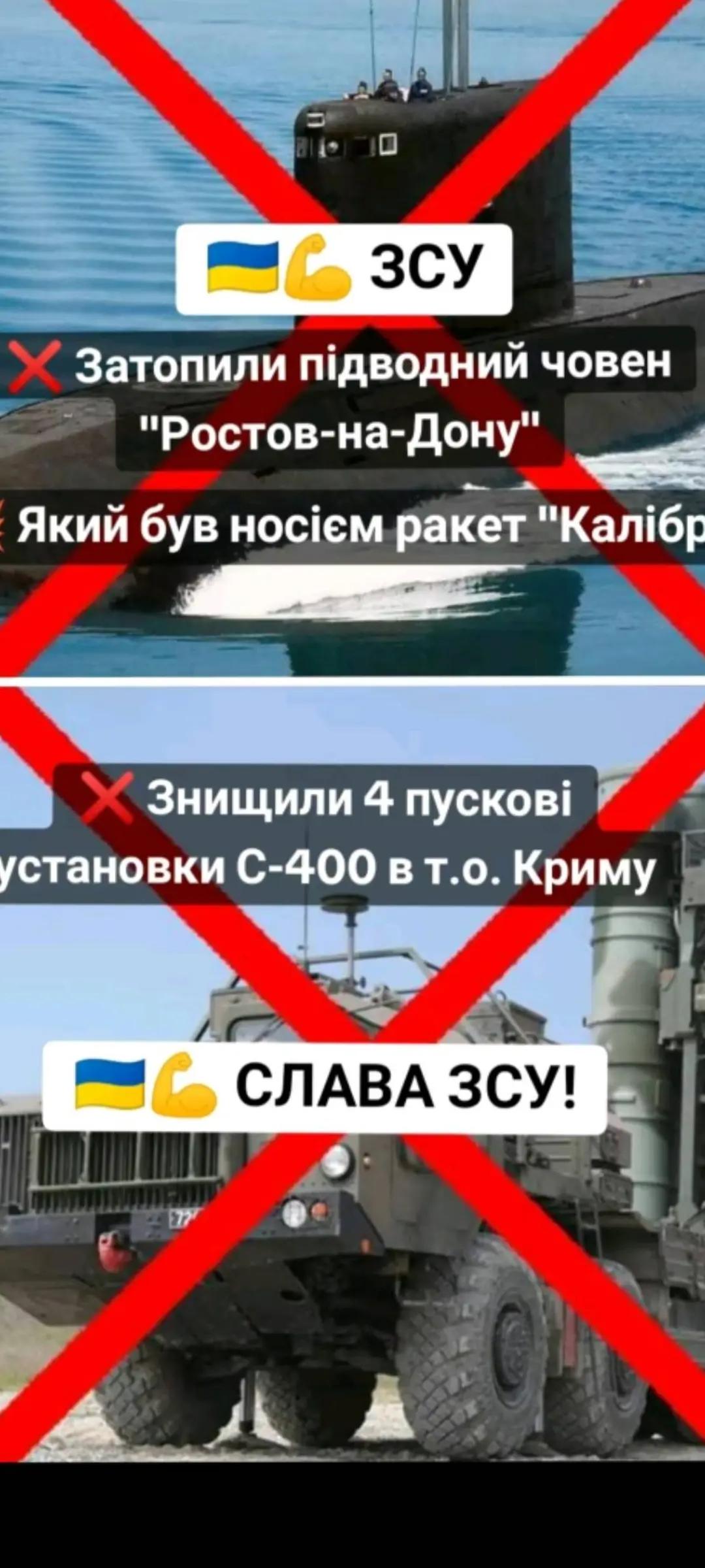 @Andrii