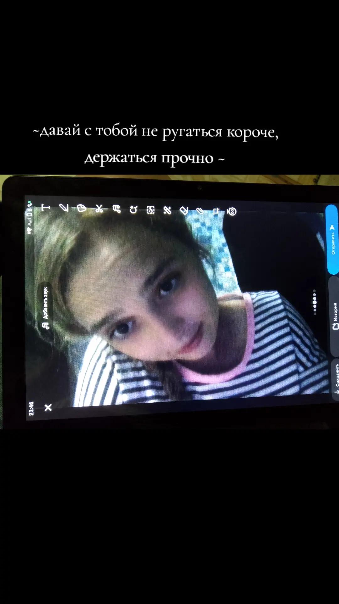 @булочка)