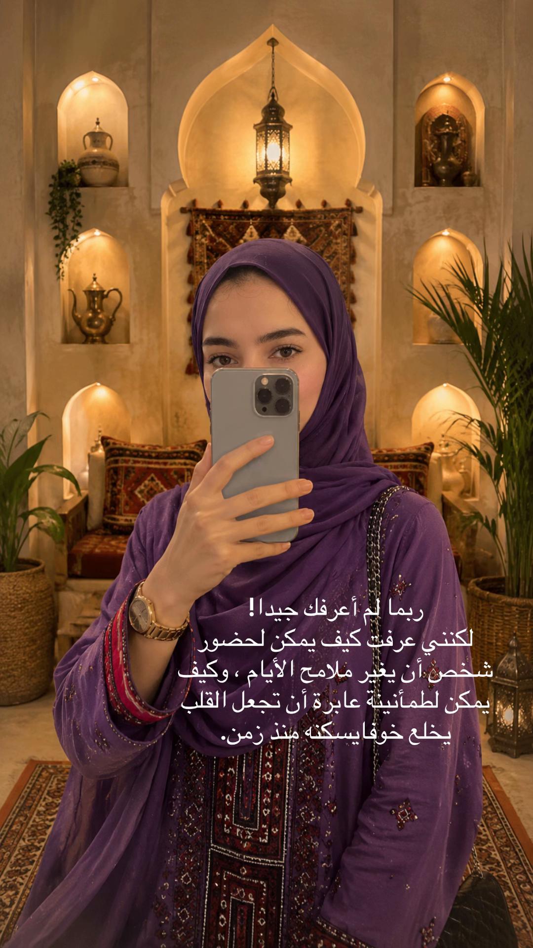@Sidra